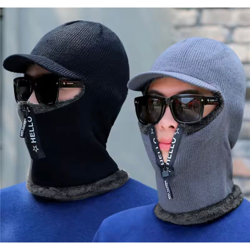 HM Gorro 3 en 1 (gorro + máscara + cuello) | HouseMovilSur